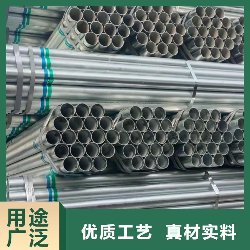 君诚钢塑复合管生产厂家