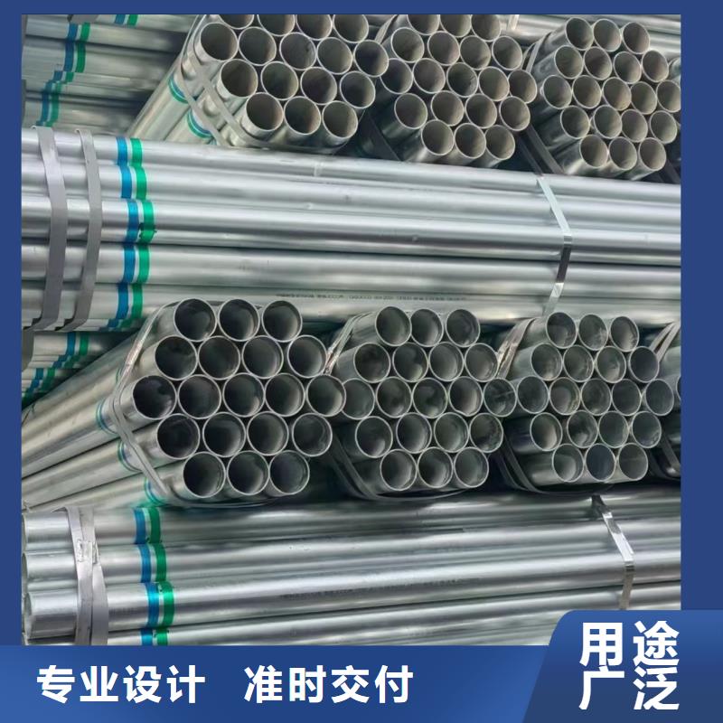 君诚牌热镀锌管多少钱一支