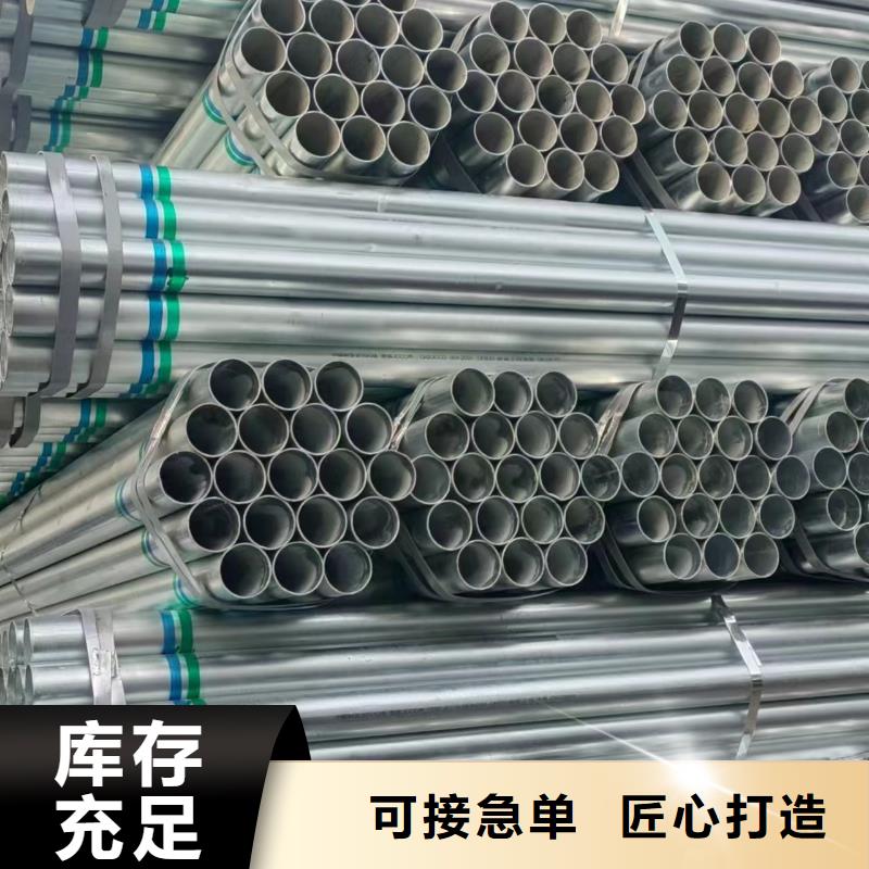 华岐衬塑钢管哪里便宜