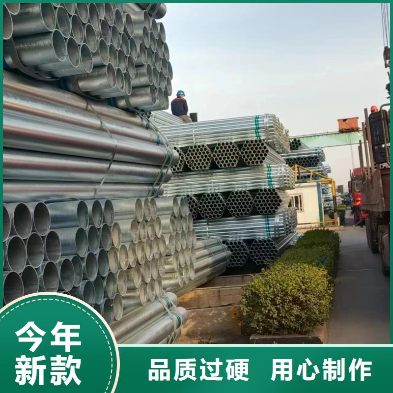 镀锌无缝管生产厂家