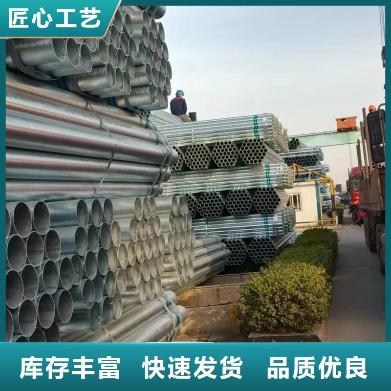 利达衬塑钢管多少钱一米