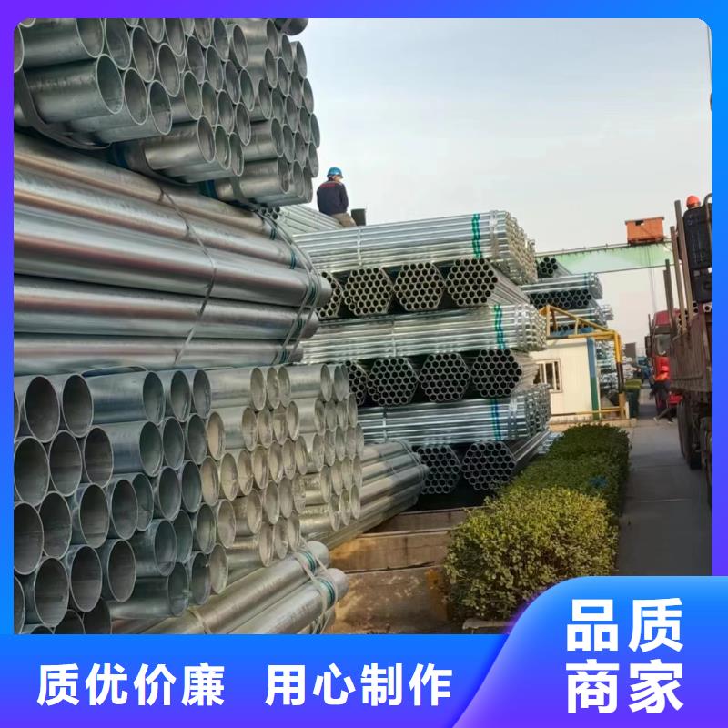 君诚钢塑复合管厂家价格