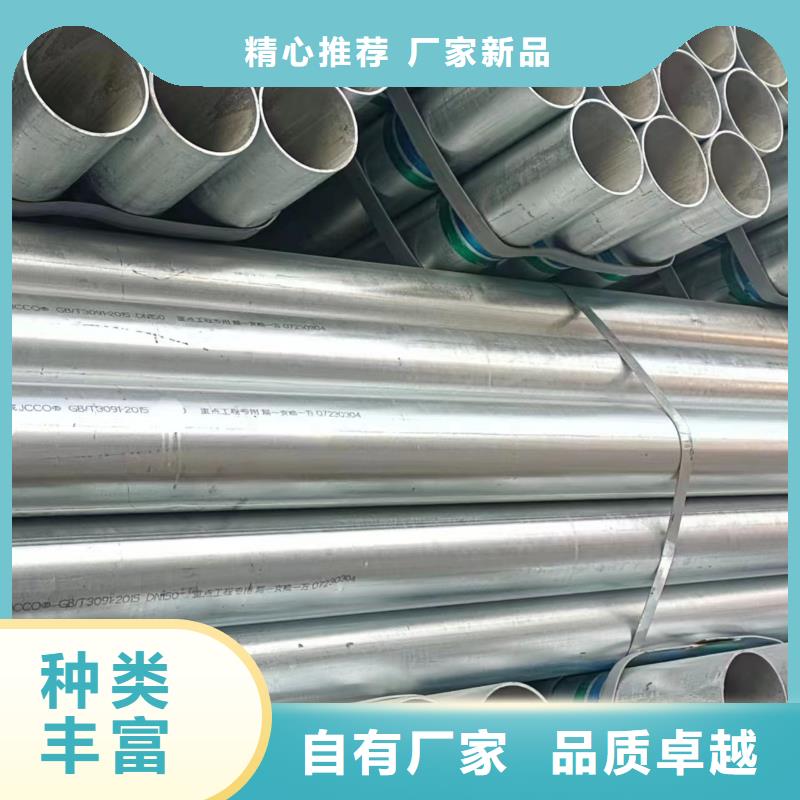 万宁市镀锌螺旋管多少钱一米