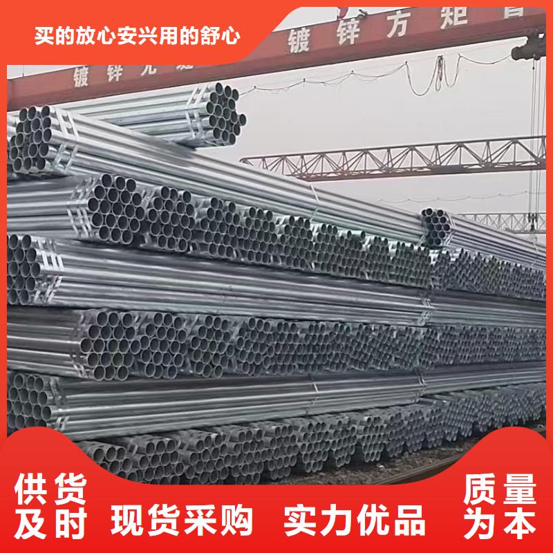 厚壁镀锌无缝管多少钱一米