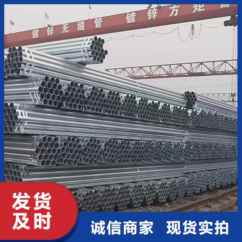 正大钢塑复合管现货批发