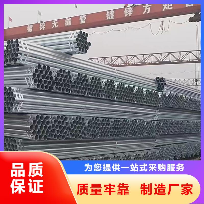 保温无缝管总代理电话