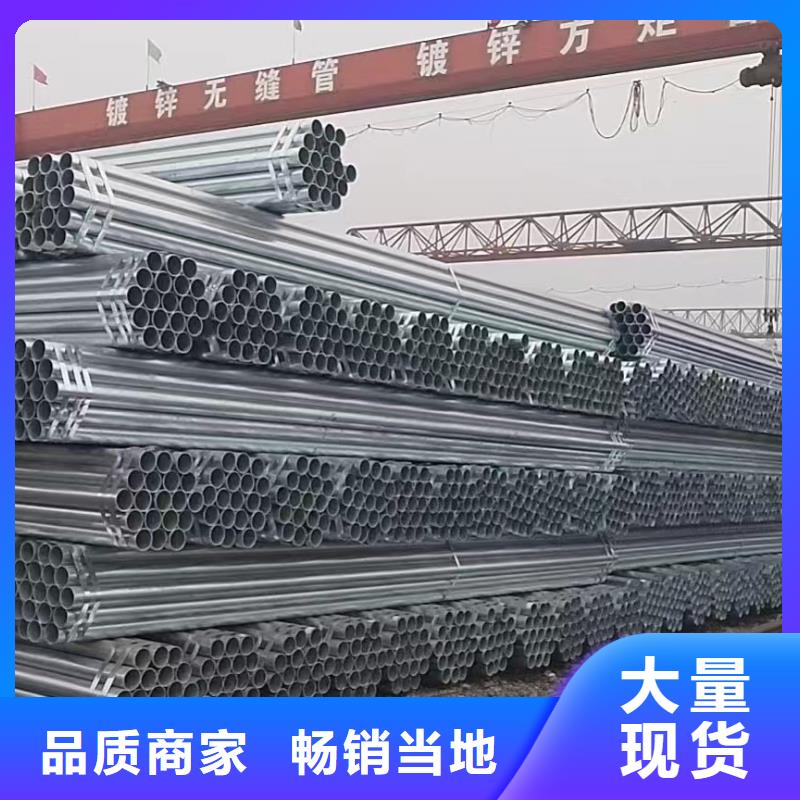 幕墙方管价格优