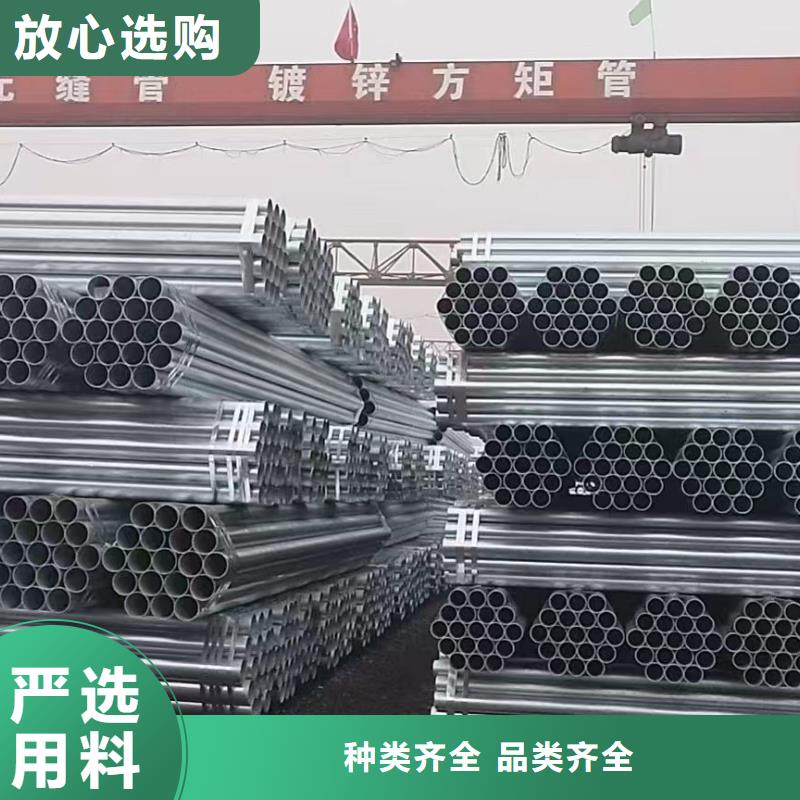 衬塑钢管全国发货