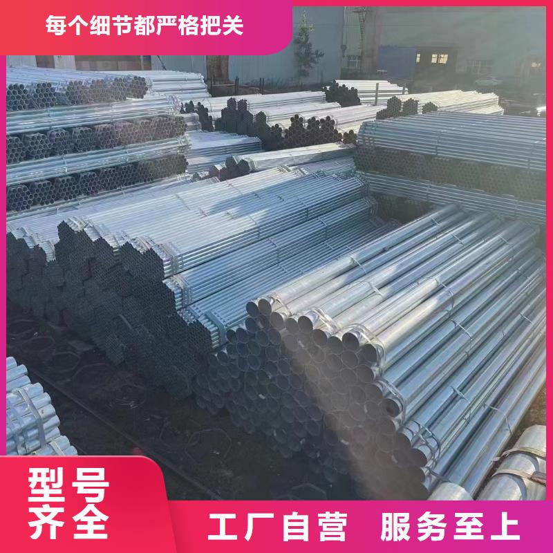 钢塑复合管厂家电话