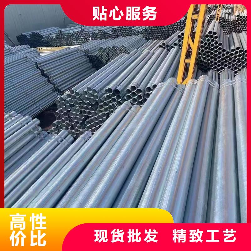 友发镀锌焊管多少钱一吨