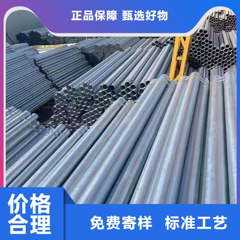 矩形方通哪里便宜