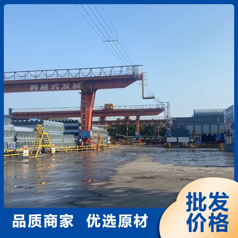 正大镀锌钢管哪里有卖的