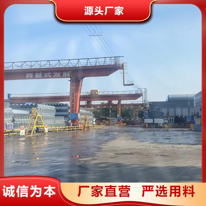 利达衬塑钢管厂家直销