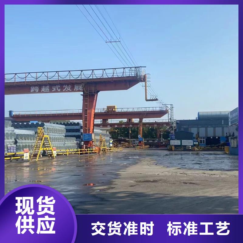 尖角方矩管哪里有卖的