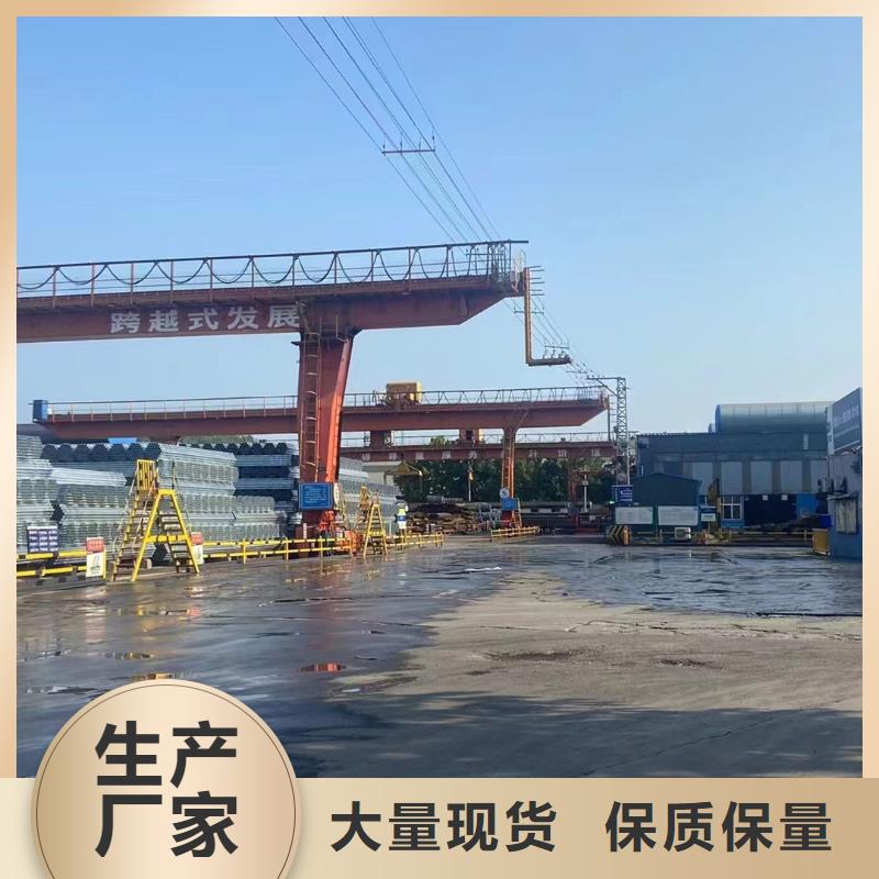 保温螺旋管厂家电话