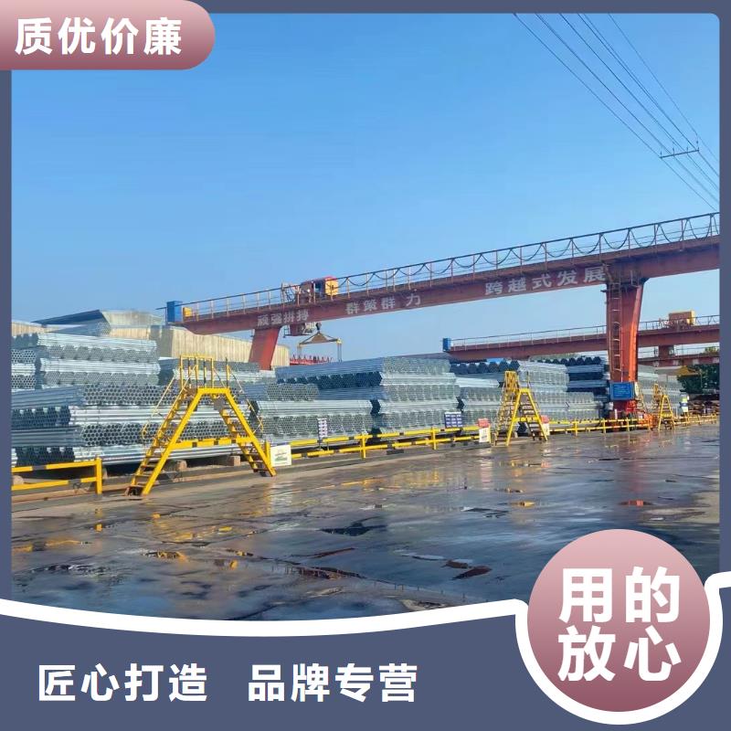 镀锌圆管哪里便宜