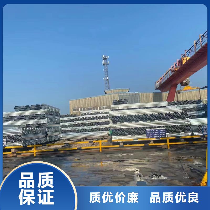 钢塑复合管厂家直供