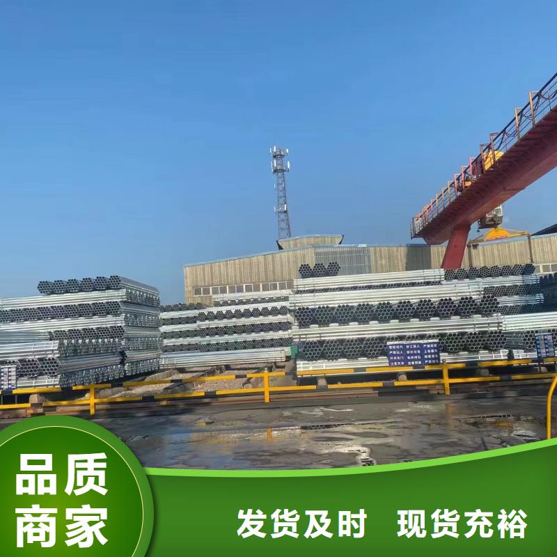 保温螺旋管全国发货