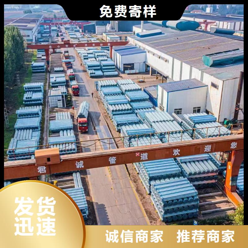 大口径厚壁方通哪里有卖的