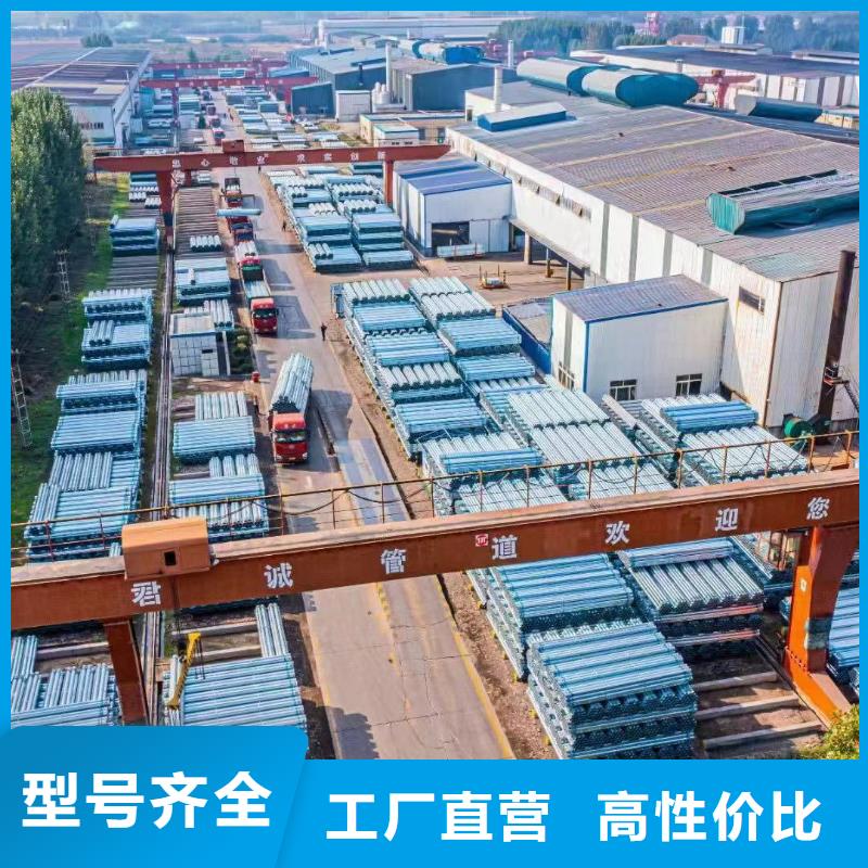正大钢塑复合管多少钱一吨