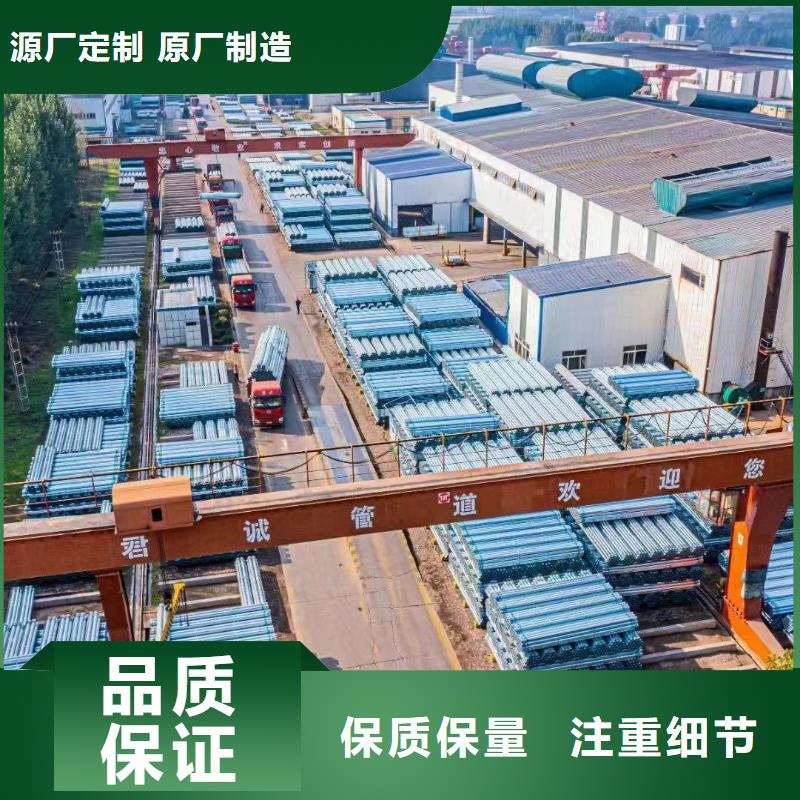 大口径厚壁方通总代理电话