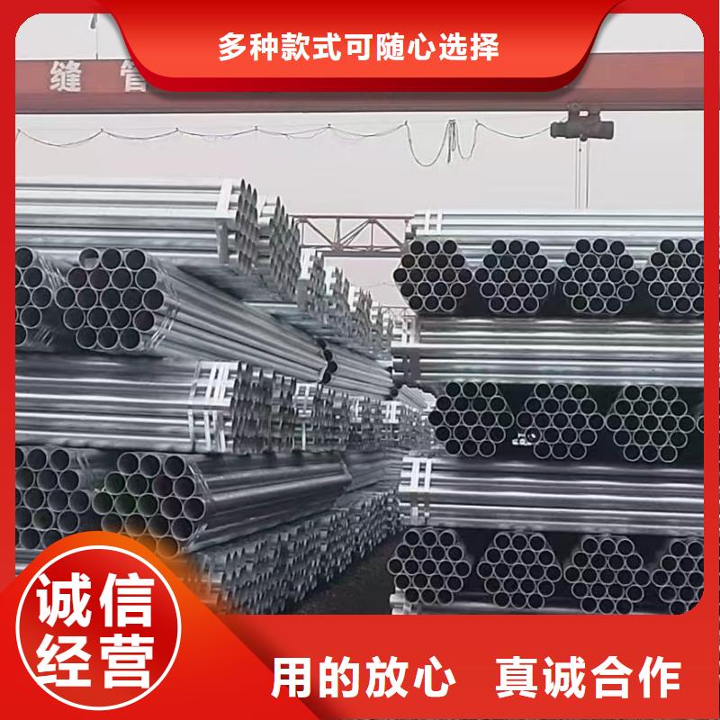 正大镀锌方管多少钱一吨