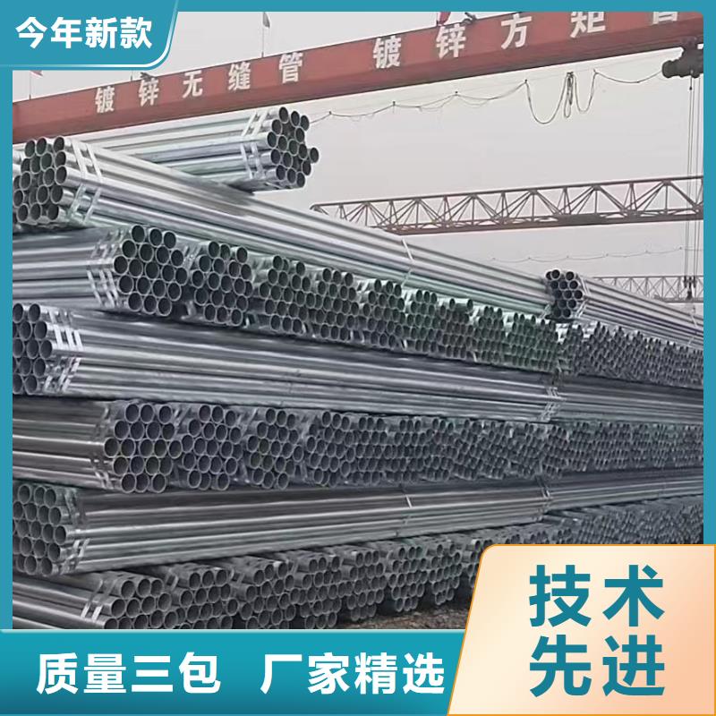 友发钢塑复合管生产厂家