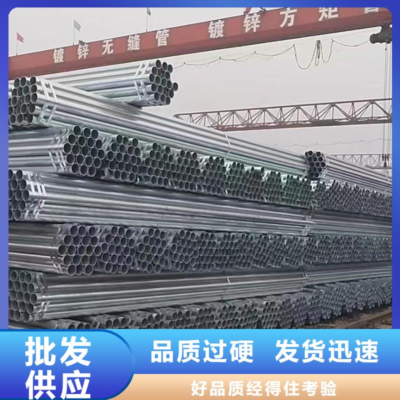利达衬塑钢管型号齐全