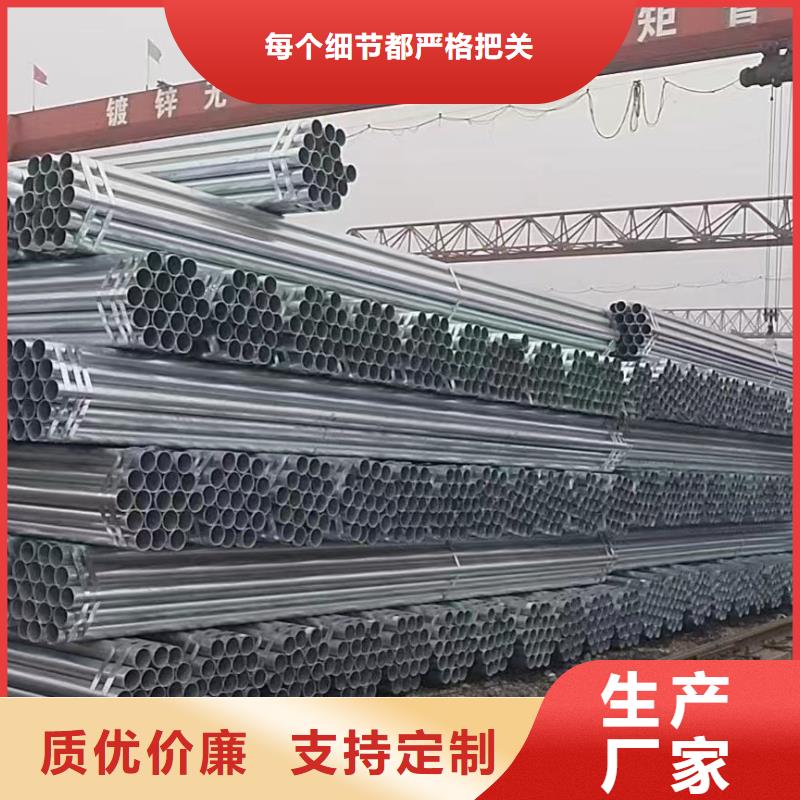 精致钢方矩管多少钱一米