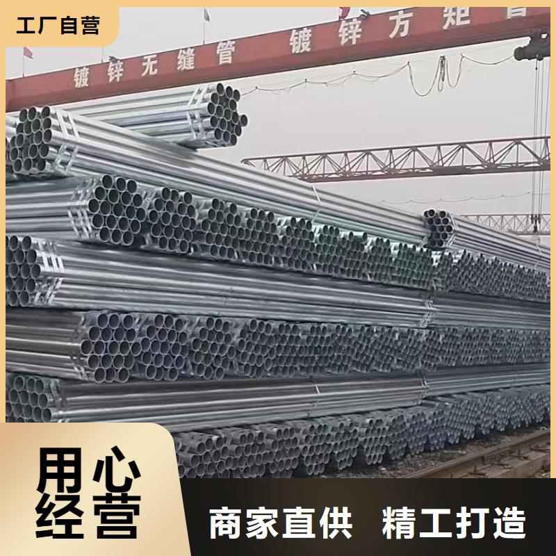 君诚钢塑复合管供应商