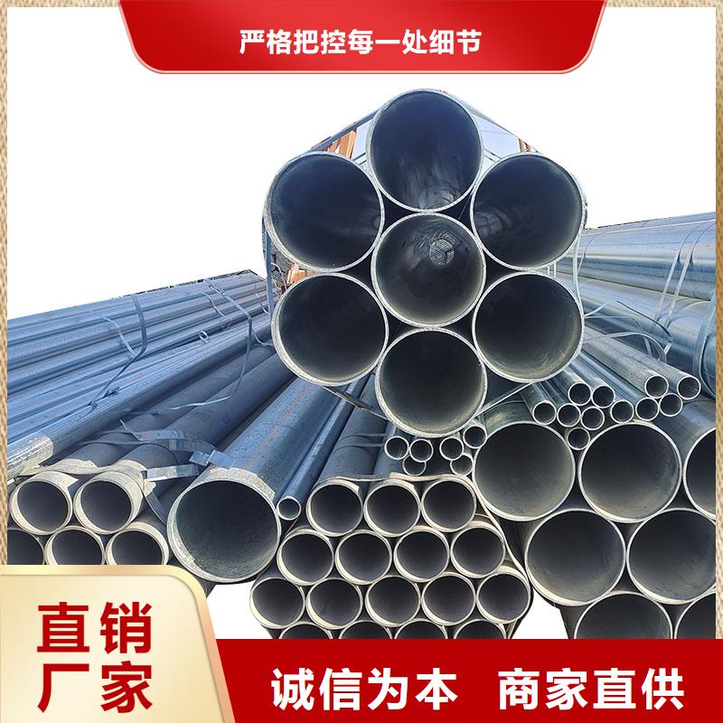 镀锌方矩管哪里便宜