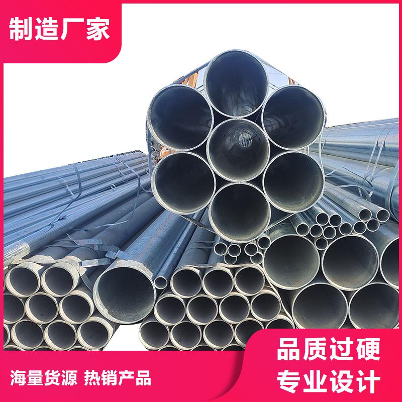 华岐衬塑钢管生产厂家
