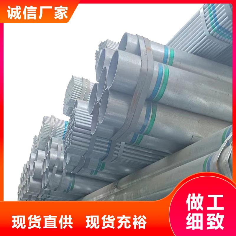 热镀锌方管厂家直供