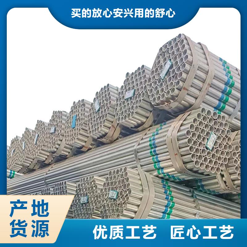 君诚衬塑钢管供应商