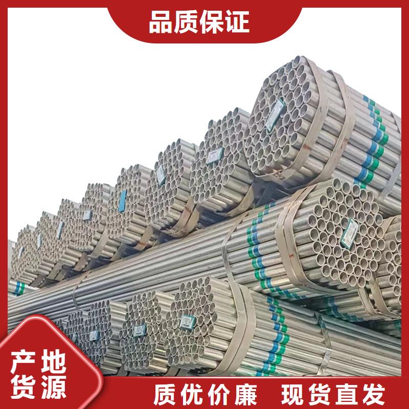 幕墙方管生产厂家