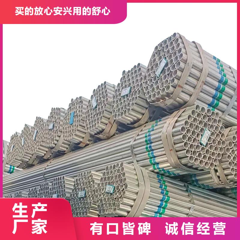 华岐衬塑钢管哪里便宜