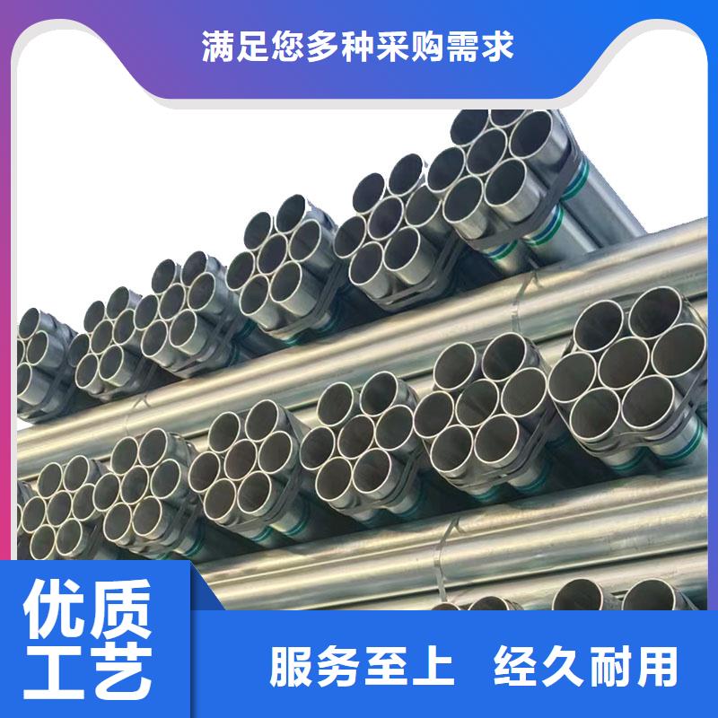 君诚钢塑复合管厂家价格