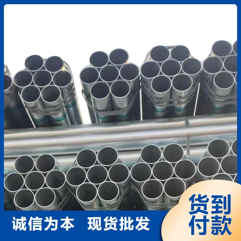临高县华岐钢塑复合管厂家直销