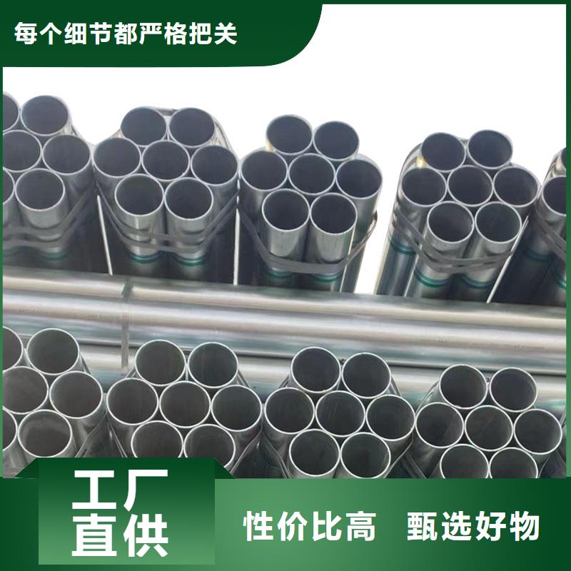 矩形方通哪里便宜