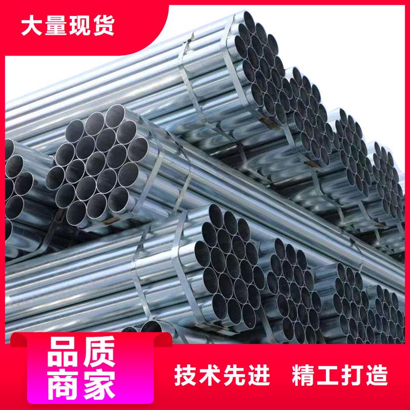 君诚镀锌钢管哪里有卖的