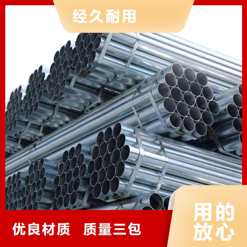 正大钢塑复合管厂家价格