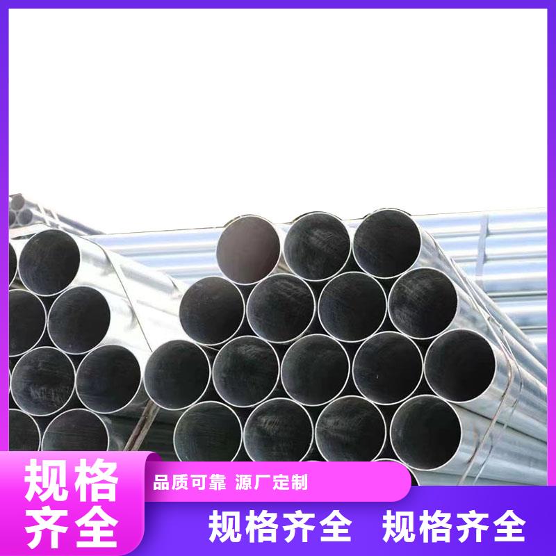 正大钢塑复合管多少钱一吨