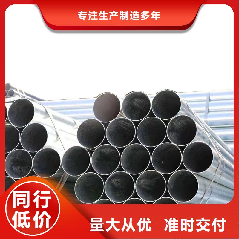 精致钢方矩管多少钱一米