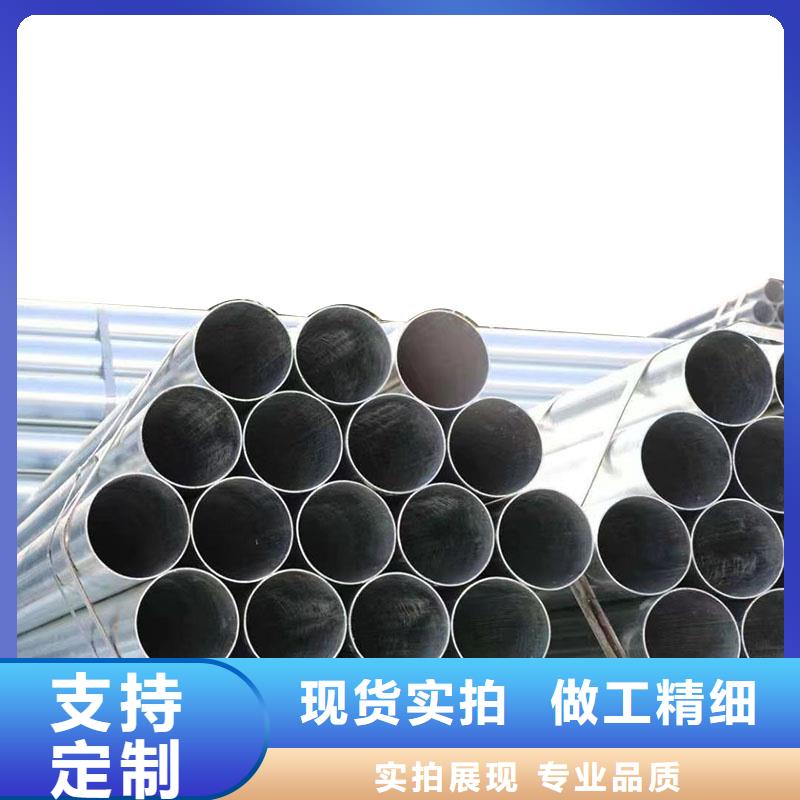 利达镀锌钢管多少钱一吨