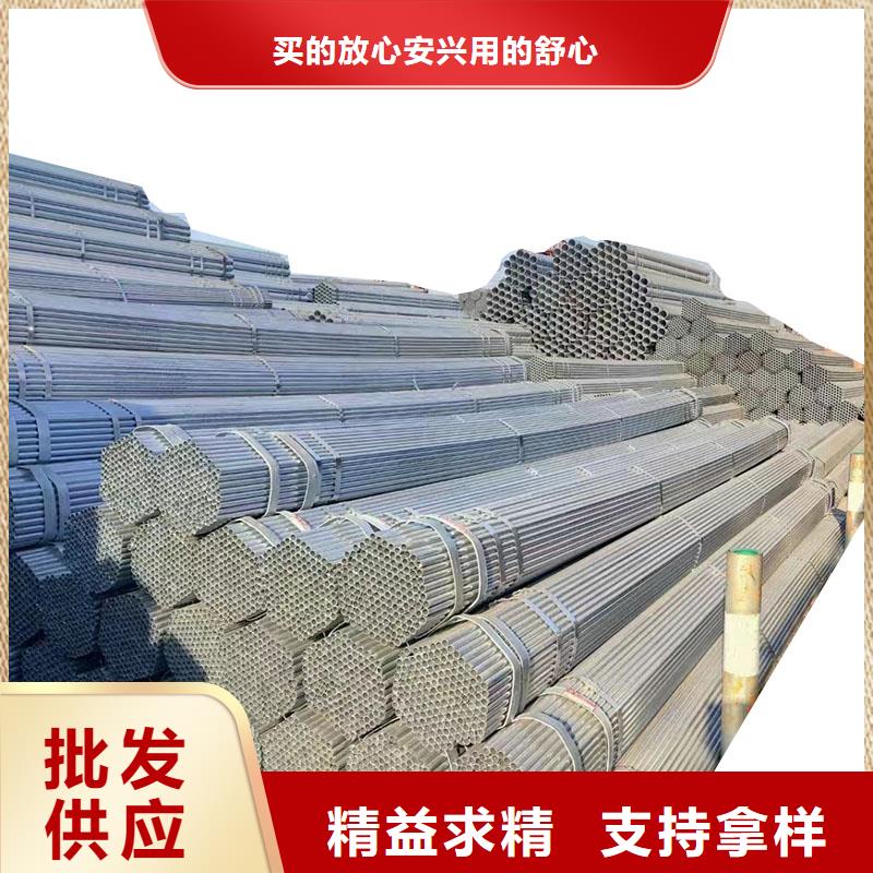 友发镀锌管多少钱一米