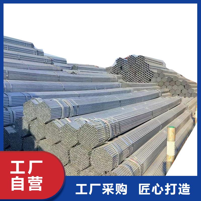 利达镀锌钢管多少钱一米