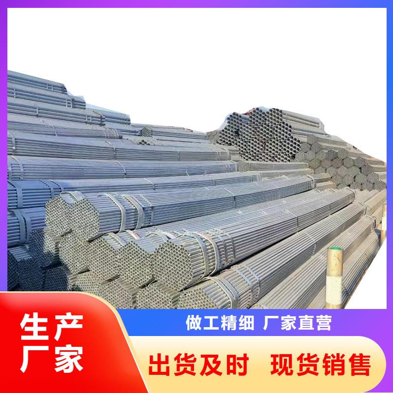 正大镀锌方管多少钱一吨