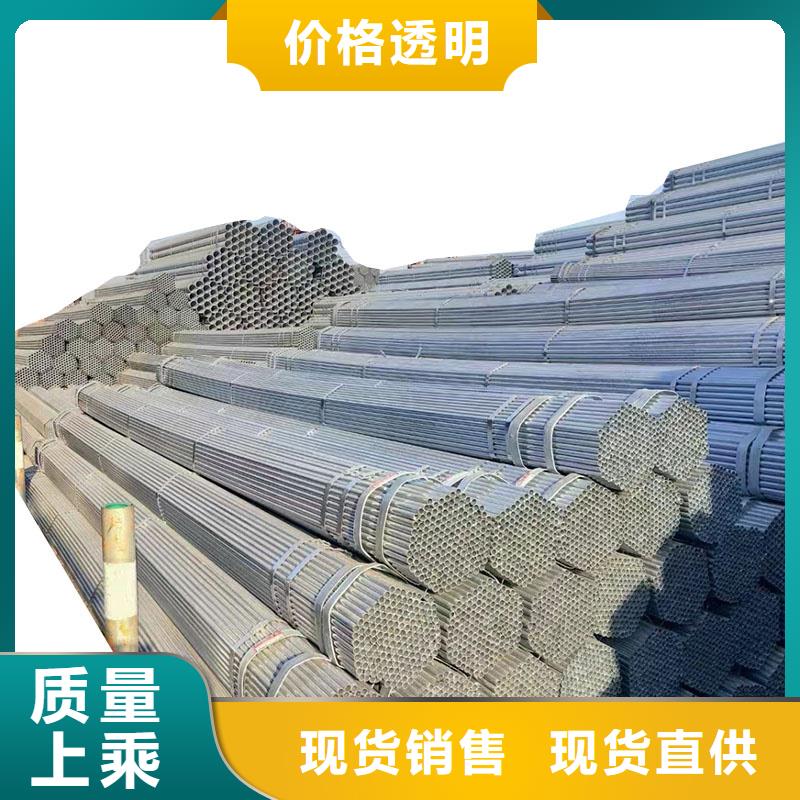 尖角方矩管哪里有卖的