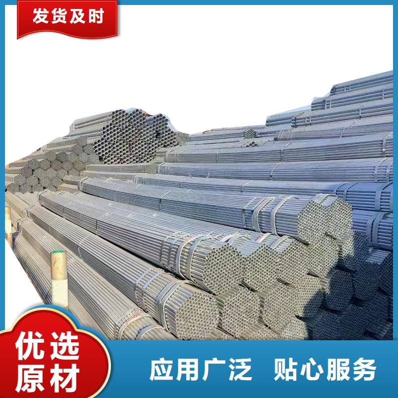 尖角方矩管哪里有卖的