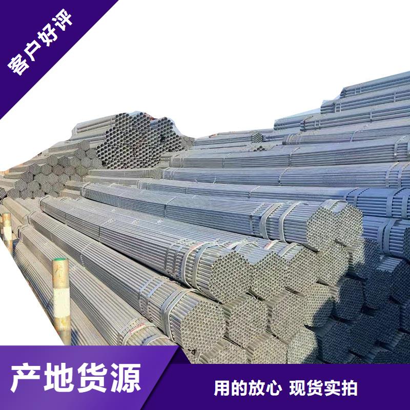 利达钢塑复合管多少钱一支